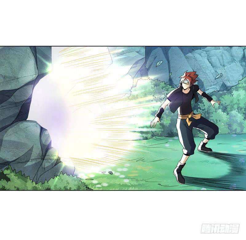 Heavenly God Mnemonic Chapter 45 Gambar 7
